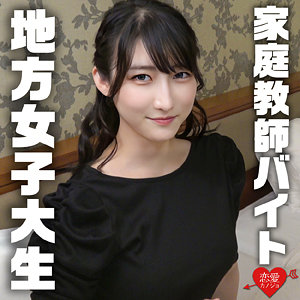 みさき【erofc310:missav・av01・fc2ppv・tktube・tokyomotion】