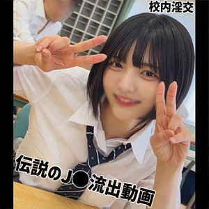 Yumi【smuc169:missav・av01・fc2ppv・tktube・tokyomotion】